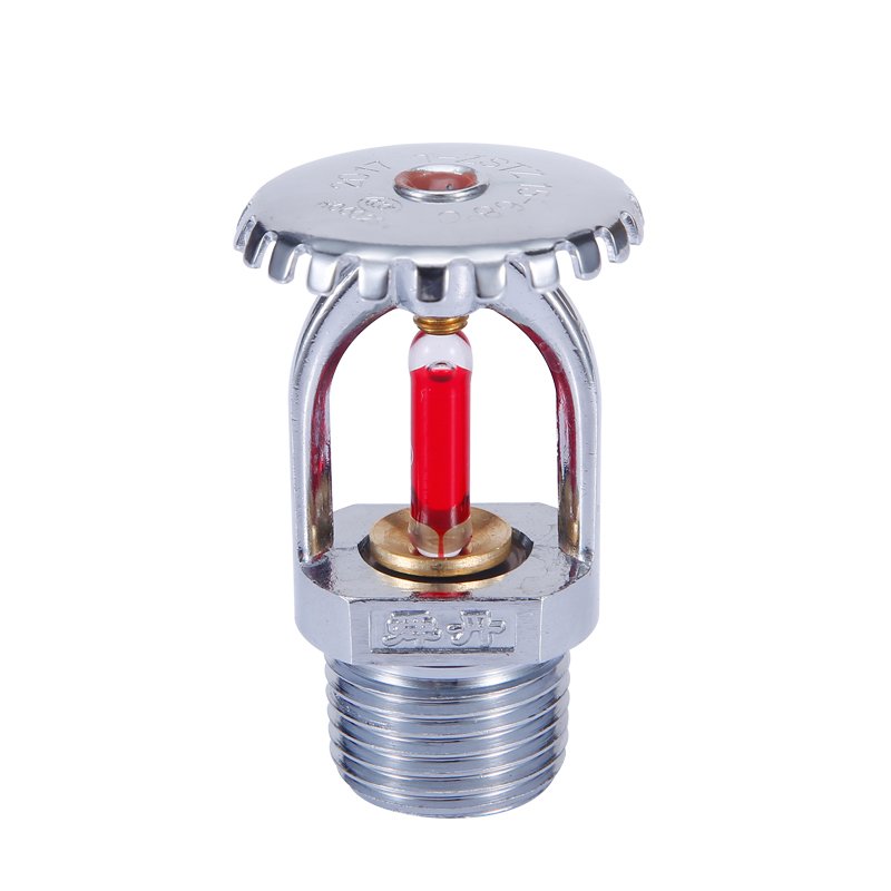 SD1011 Standard Response Upright Sprinkler K5.6