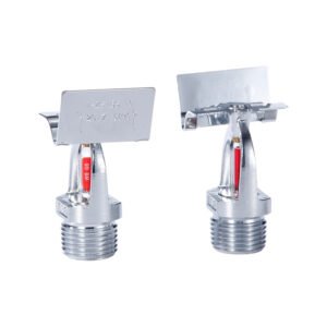 SD1031 Standard Response Sidewall Sprinkler K5.6