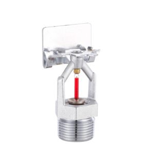 SD3131 Extended Coverage Quick Response Sidewall Sprinkler K8.0